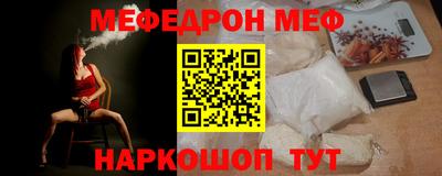 кокс Краснодар