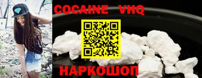 амфетамин Краснокаменск