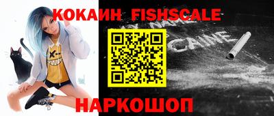 кокс Краснодар