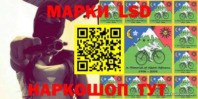 амфетамин Краснокаменск