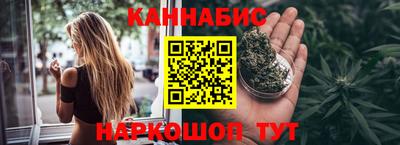 кокс Краснодар