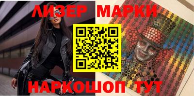 кокс Краснодар