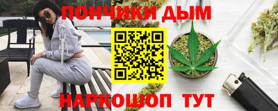 эйфоретик Краснознаменск