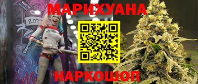 кокс Краснодар