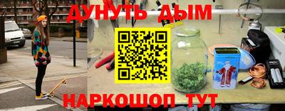 кокс Краснодар
