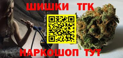 амфетамин Краснокаменск
