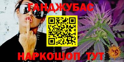 эйфоретик Краснознаменск