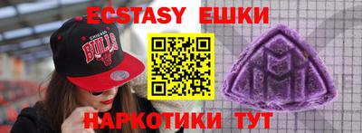 кокс Краснодар