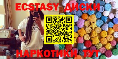 кокс Краснодар
