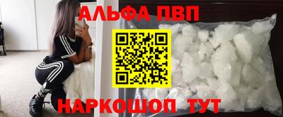 кокс Краснодар