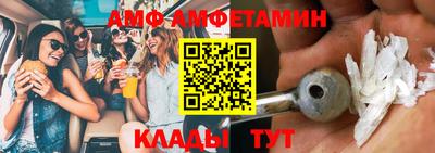 кокс Краснодар
