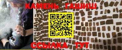 кокс Краснодар