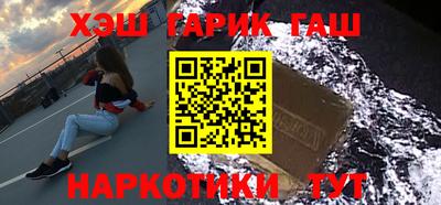 эйфоретик Краснознаменск