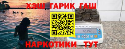 эйфоретик Краснознаменск