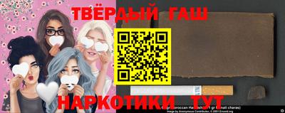эйфоретик Краснознаменск