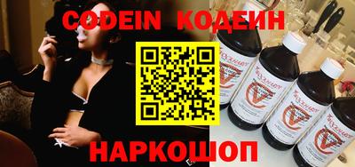 кокс Краснодар