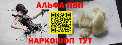 кокс Краснодар